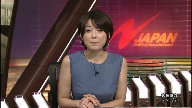 画像あり え ビーチク ニュースjapan 秋元優里 今日もルチャルチャ 画像あり え ビーチク ニュースjapan 秋元優里 今日もルチャルチャ