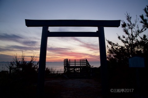 松島の夕日_2017-12-07_16-52-20