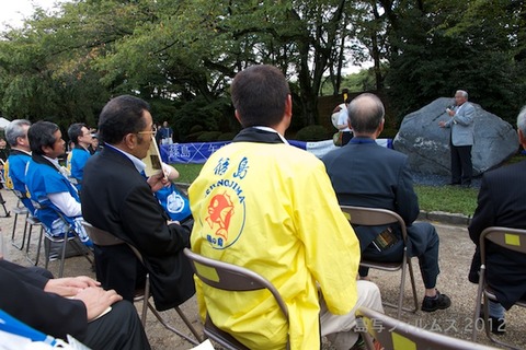 名古屋城篠島矢穴石式典_おもてなし武将隊_2012-09-23 13-32-56
