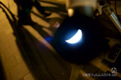星空を見る会_ふくろう会_2018-04-21 19-54-57