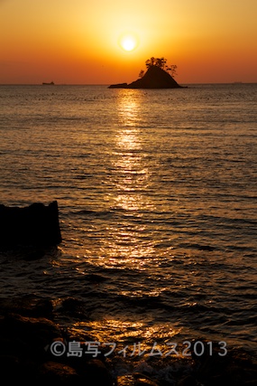 松島の夕日_ 夕陽百選_汐味海岸_2013-01-07 16-38-33