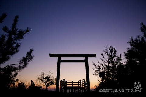 松島の夕日_2018-02-26_18-04-16
