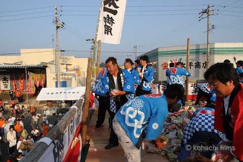 篠島_伊勢_太一御用_おんべ鯛奉納祭_2011-10-12 16-04-34