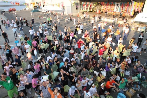 篠島_伊勢_太一御用_おんべ鯛奉納祭_2011-10-12 16-04-00