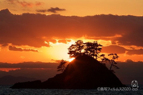 松島の夕日_汐味海岸_2020-12-21_16-36-30