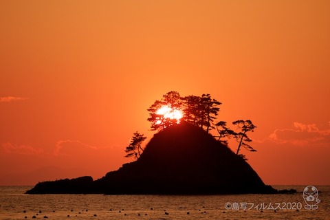 松島の夕日_汐味海岸_2020-12-22_16-33-48