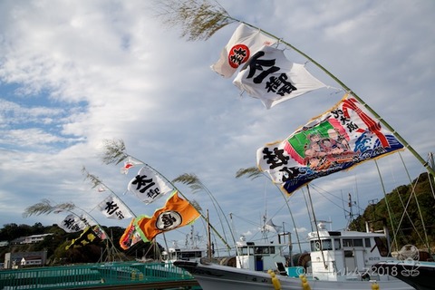 御幣鯛奉納祭_篠島_2018-10-12 07-09-50