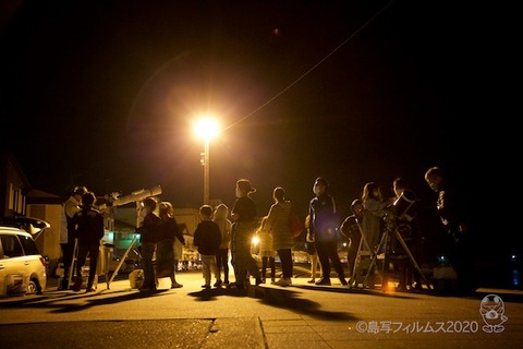 星空を見る会_篠島_2020-10-23 18-12-11