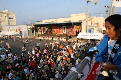 篠島_伊勢_太一御用_おんべ鯛奉納祭_2011-10-12 16-04-29