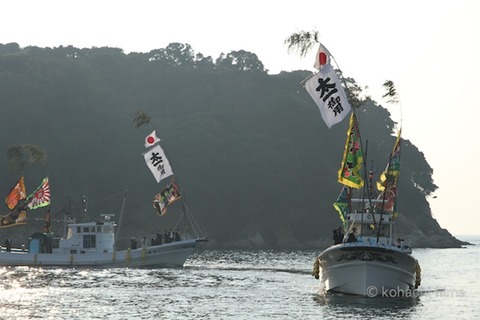 篠島_伊勢_太一御用_おんべ鯛奉納祭_2011-10-12 15-33-44