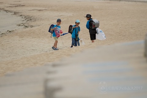 篠島ウミガメ隊_2017-06-07 07-37-53 - 2017-06-07 07-37-53