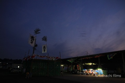 篠島_伊勢_太一御用_おんべ鯛奉納祭前夜祭_2011-10-11 17-44-09