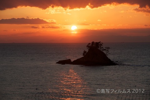松島の夕日_ 夕陽百選_歌碑公園_2012-01-31 17-06-36