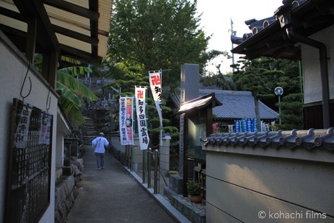 島写_篠島_風景_観光_2010-09-22 16-08-20