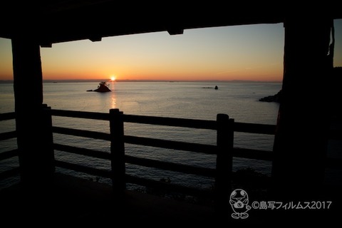 松島の夕日_2017-11-01_16-51-48