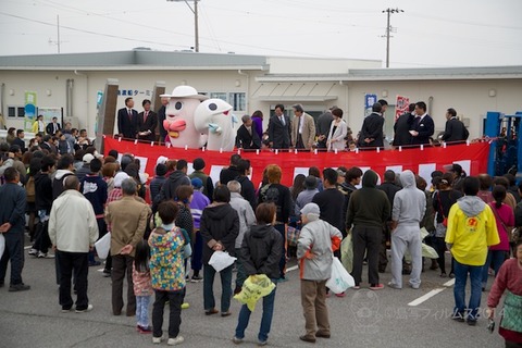 島の駅SHINOJIMA_2014-03-29 11-28-14