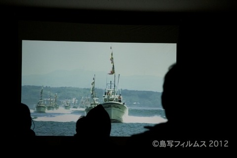 篠島の祭礼_篠島まちづくり会__2012-01-29 14-26-18