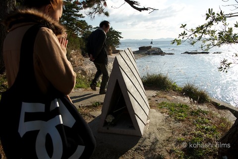 島写_佐久島_まちづくり会2011-12-05 09-32-23