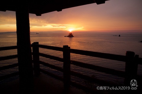 松島の夕日_歌碑公園_2019-11-07_16-39-30