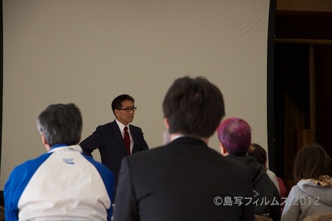 篠島の祭礼_篠島まちづくり会__2012-01-29 15-09-32