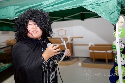 しらっぴーハロウィン_2015-10-31 18-50-22