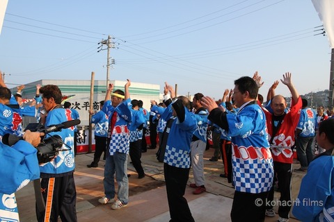 篠島_伊勢_太一御用_おんべ鯛奉納祭_2011-10-12 16-07-51