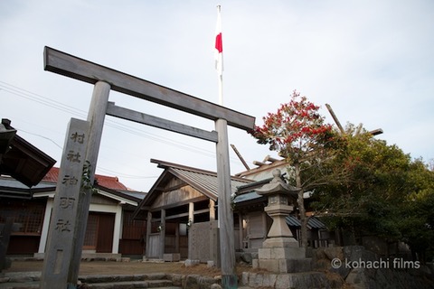 篠島元旦_八王子社_神明神社_2012-01-01 08-11-49