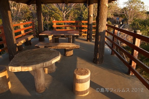 松島の夕日_ 夕陽百選_歌碑公園_2012-01-31 16-39-00