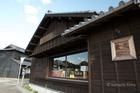 島写_佐久島_まちづくり会2011-12-05 13-18-11
