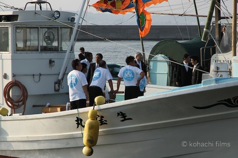 篠島_伊勢_太一御用_おんべ鯛奉納祭_2011-10-12 15-32-18