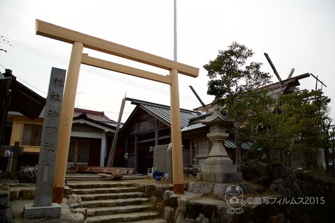 篠島御遷宮_伊勢神宮_神明神社_2015-03-18 16-26-02