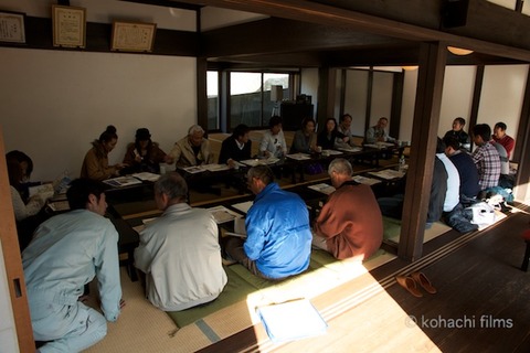 島写_佐久島_まちづくり会2011-12-05 13-23-34