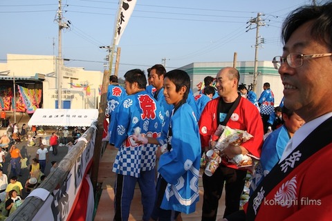 篠島_伊勢_太一御用_おんべ鯛奉納祭_2011-10-12 16-03-24