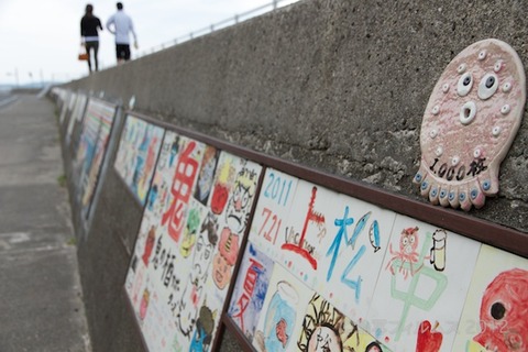 日間賀島_自転車_日間賀島音楽祭_HMK_イルカ_ 2012-05-20 15-47-53