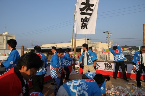 篠島_伊勢_太一御用_おんべ鯛奉納祭_2011-10-12 16-05-28