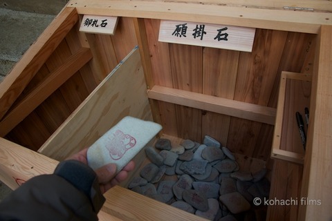 島写_佐久島_まちづくり会2011-12-05 09-40-04