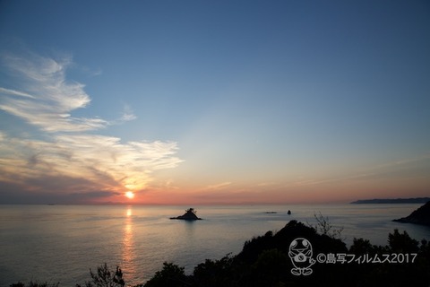 松島の夕日_鯨浜_スイッチ_2017-02-28_17-33-40