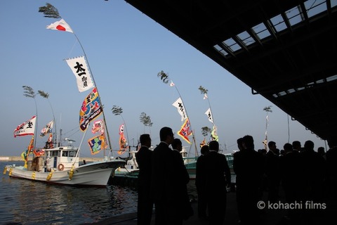 篠島_伊勢_太一御用_おんべ鯛奉納祭_2011-10-12 07-30-24