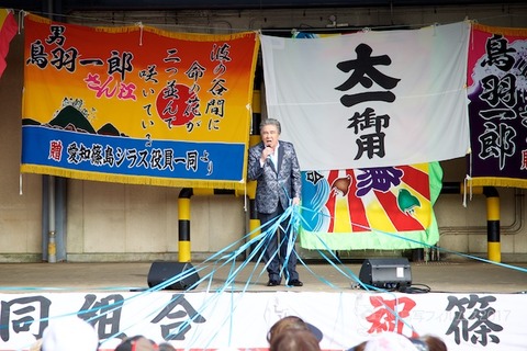 篠島_御幣鯛奉納祭_2017-10-12 15-08-15