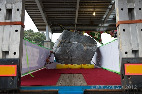 清正の枕石_矢穴石_篠島_名古屋城_加藤清正_2012-09-18 14-20-43