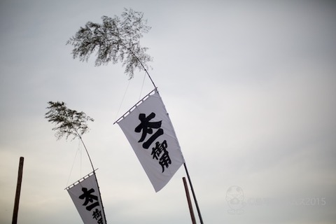 篠島御遷宮祭_伊勢神宮_花火_2015-10-10 15-26-25