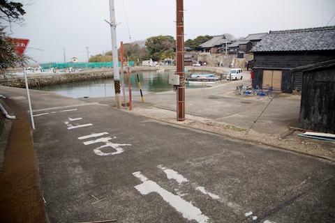 佐久島テラス_2023-02-23 10-00-57