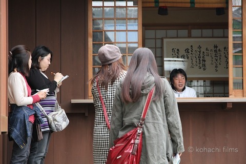 篠島まちづくり会_レクチャーツアー_2011-10-30 10-29-51