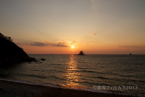 松島の夕日_歌碑公園_2013-02-22 17-20-09
