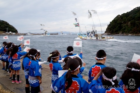 御幣鯛奉納祭_篠島_2018-10-12 07-50-14