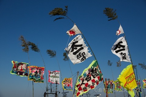 おんべ鯛奉納祭_2012-10-12 07-32-40