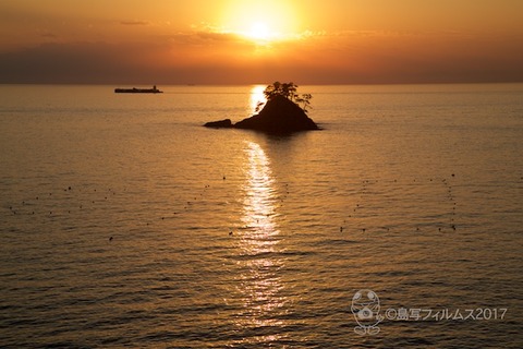 松島の夕日_2017-11-06_16-36-10