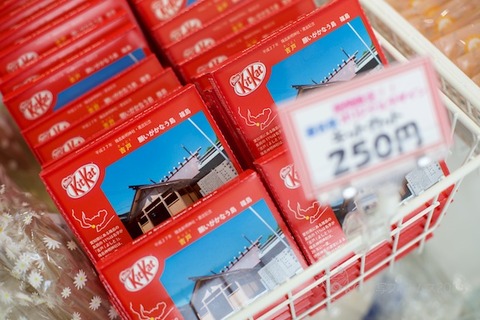 篠島御遷宮祭_伊勢神宮_花火_2015-10-10 15-33-08
