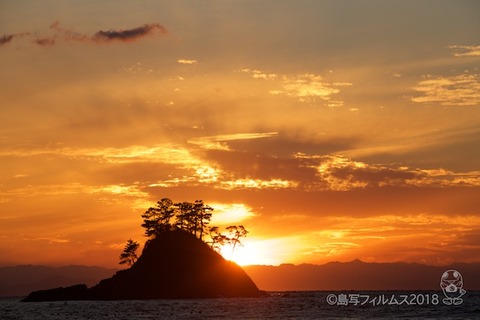 松島の夕日_汐味海岸_2018-12-10_16-33-02