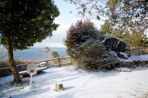 篠島_雪_2018-01-25 09-11-36